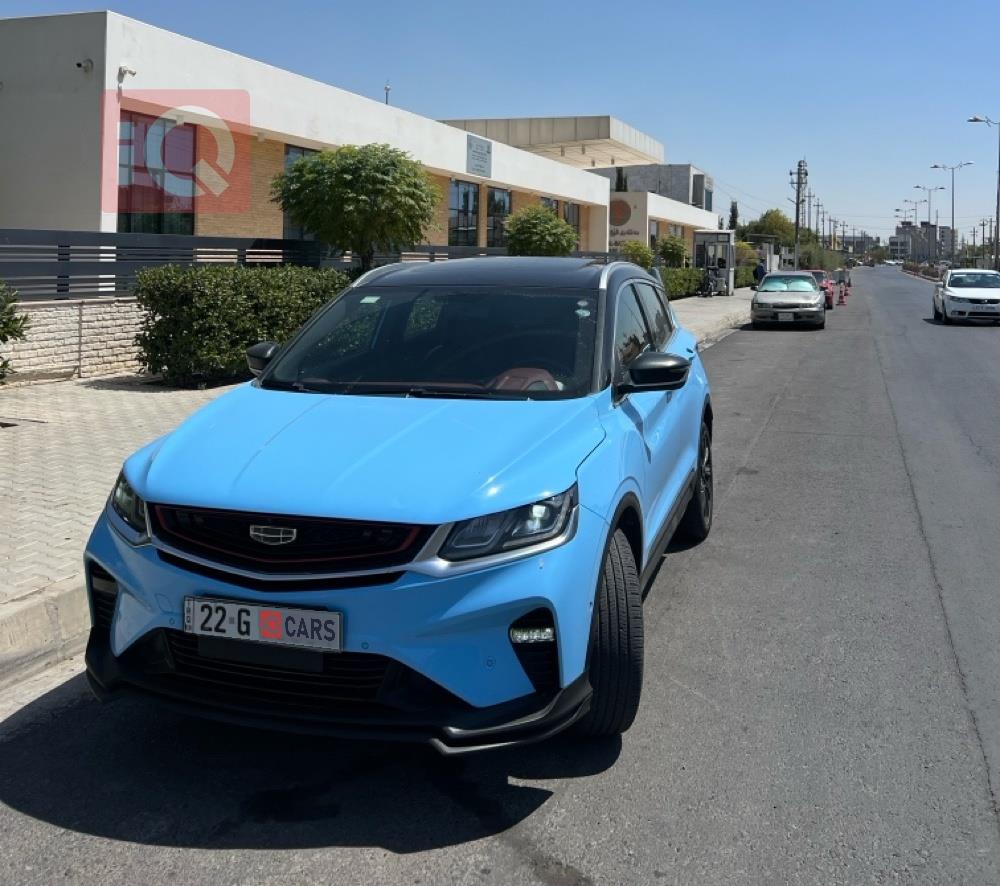 Geely Coolray